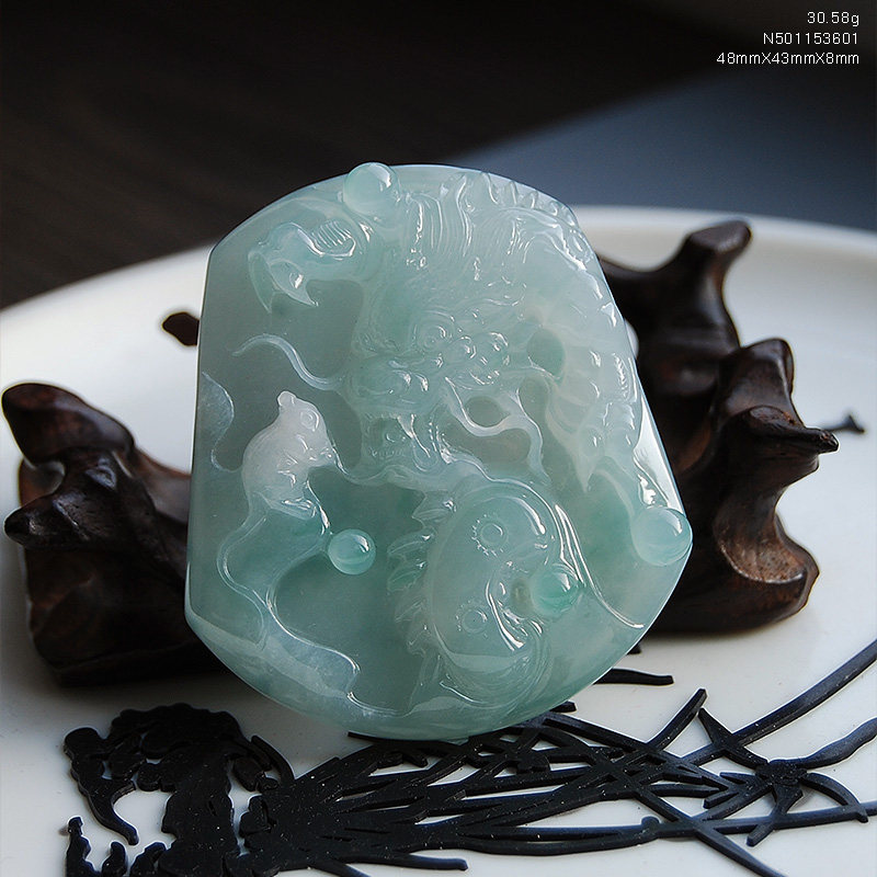 望子成龙挂件吊坠翡翠A货玉牌