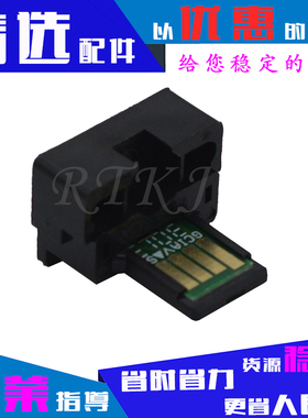 适用夏普AR021ST芯片AR-4018/4020D/4021/4818SZ/4821D/022ST芯片