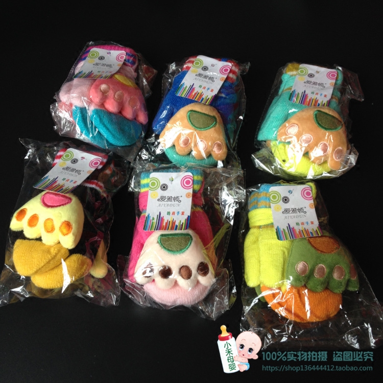 Gants pour enfants en acrylique - Ref 2147516 Image 5