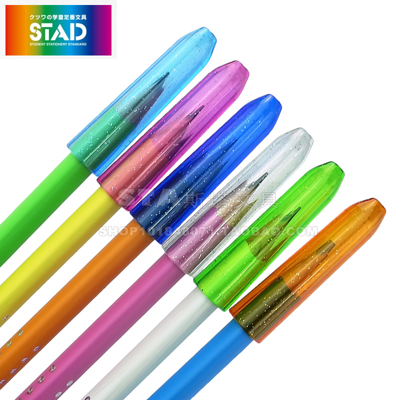 日本原产KUTSUWA三角铅笔防滚动