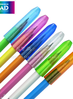 日本原产KUTSUWA可套三角铅笔握笔器笔帽笔套带姓名贴12枚防滚动