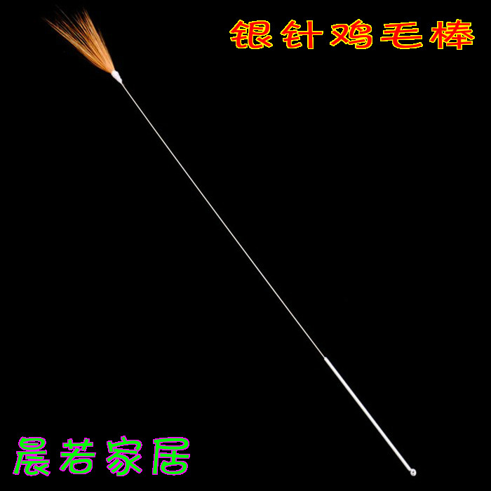 扬州纯手工采耳工具银针鸡毛棒鸡毛扫专业掏耳朵师傅用具 单根