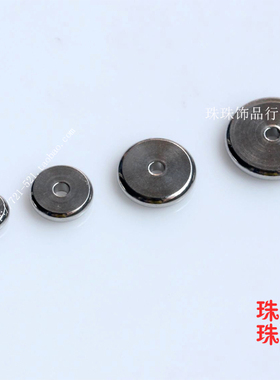 diy饰品实心手链不退色隔珠