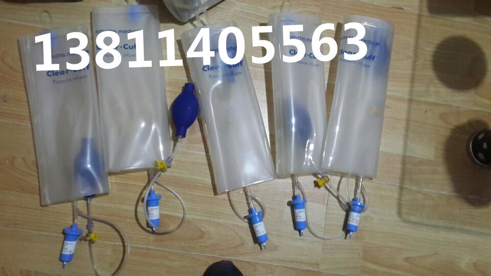 美代输血加压袋/史密斯输液加压袋/美代输液加压袋 1000ml