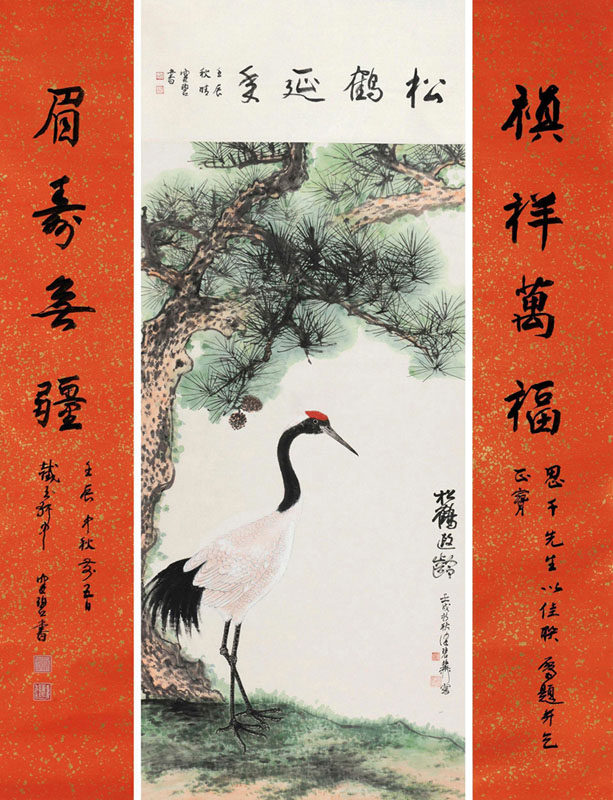720海报印制展板写真喷绘贴纸1104松鹤遐龄中国绘画书法对联-副本