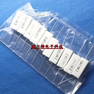 3.9R 3.9欧 原装 5W3R9J 10只 铜脚 5W3.9RJ 卧式 5W水泥电阻 3R9J