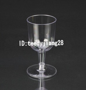 现货160ML一次性红酒杯一次性塑料香槟杯组合香槟试饮杯葡萄酒杯