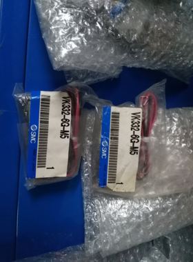 SMC VK332-5G-M5 VK332-6G-M5 全系列现货 价格好 放心购买拍下发