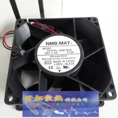 全新正品NMB风扇24V0.73A