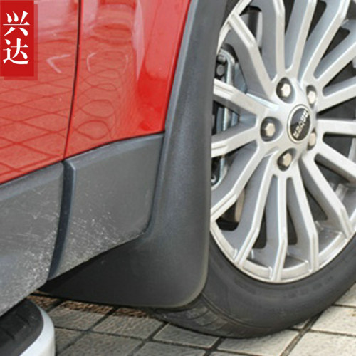 适用于2005-12款路虎揽胜运动版挡泥板 RANGE ROVER SPORT挡泥皮