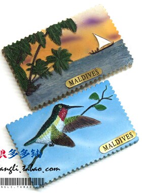 世界旅游纪念冰箱贴 马尔代夫 MALDIVES 蜂鸟 海边树脂收藏工艺品