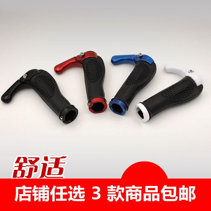 Poignées de vélo - Ref 2345290 Image 1