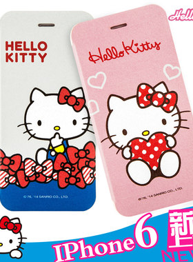 正品xdoria道瑞适用hellokitty苹果iphone6手机壳翻盖皮套保护套