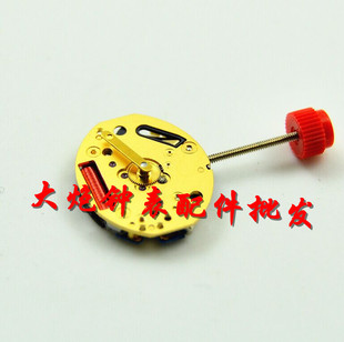 手表配件 瑞士原装ETA 980.153 机芯 980153 石英机芯 两针半