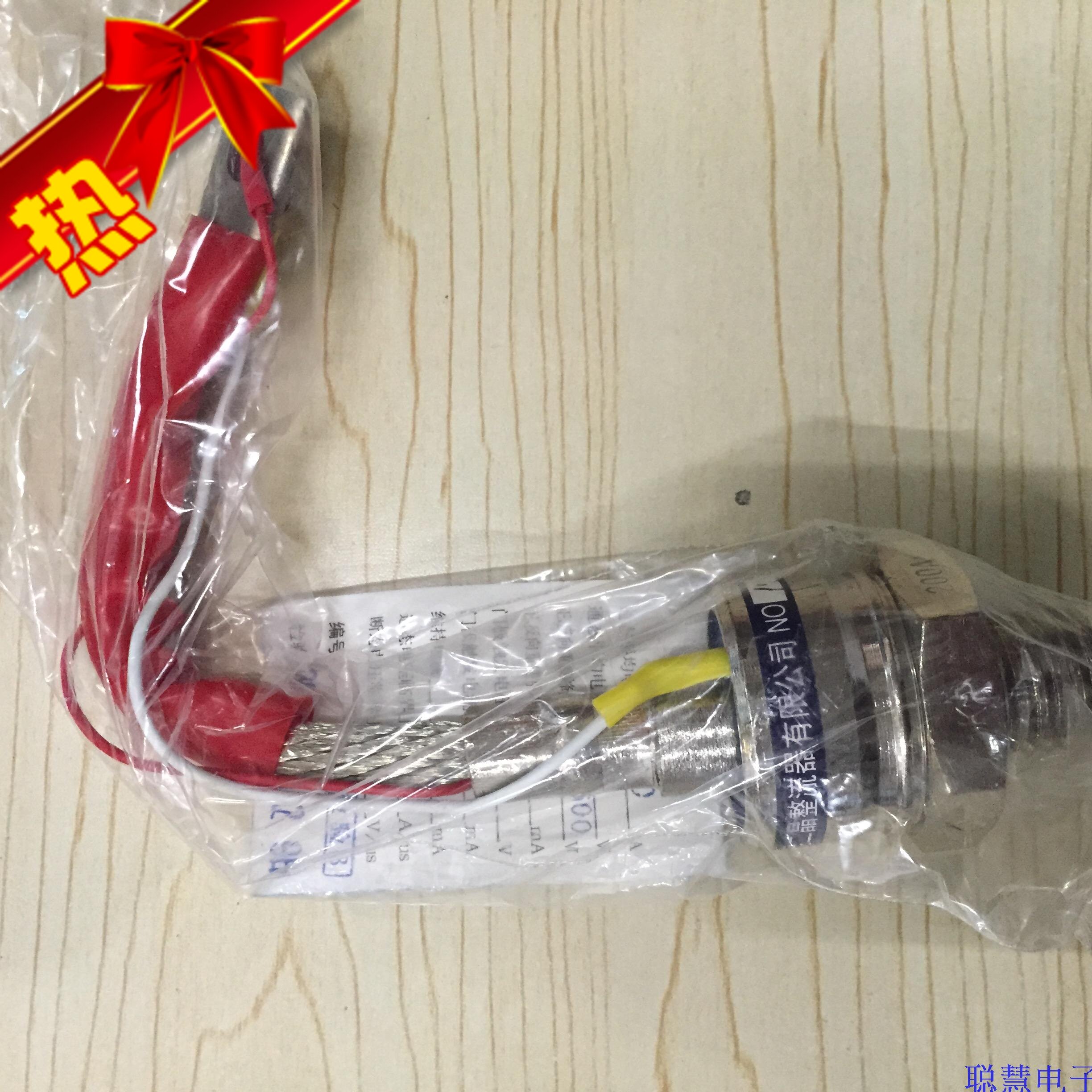 可控硅KP200A1600V