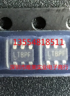 原装正品 LTC3803ES6-5   LTC3803-5 LTBPF SOT23 现货可直拍