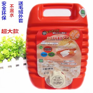 汤婆子塑料大号热水袋加厚注水便携舒适毛绒保暖手宝床上暖脚被窝