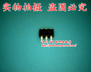 皇冠 CJF5E 可直接拍 CJF5 热卖 AAT4280IGU 全新原装