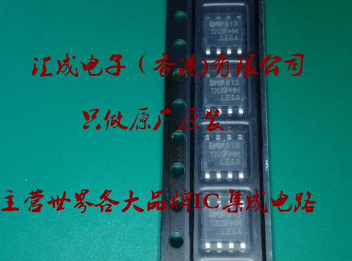 IMP813LESA IMP813LES IMP813LE IMP813L IMP813 SOP8IMP全新原装