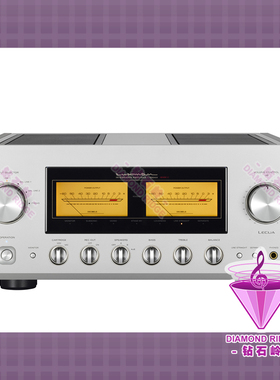 日本原装 Luxman/力仕L-590AXII纯甲类旗舰功放 全新 行货保修