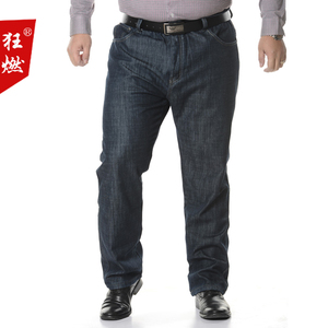 加肥加大码牛仔裤男加绒加厚宽松牛仔裤直筒高腰胖子牛仔长裤秋冬