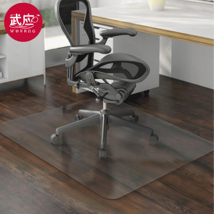 PVC透明地垫 电脑椅 转椅保护垫 地板垫 木地板保护垫 地毯透明垫