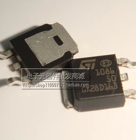 LD1086DT50TR LD1086DT50 LD1086