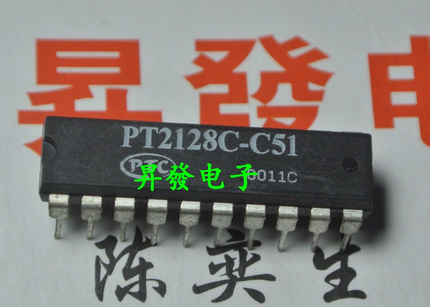 PT2128C-C51遥控风扇控制器IC已写好程序风扇专用芯片 DIP20