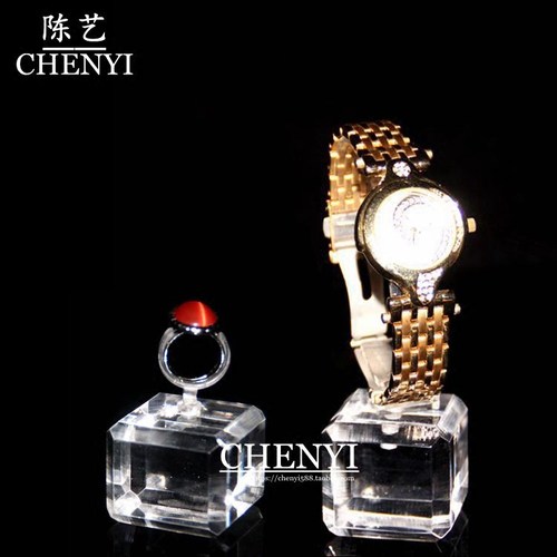 有机玻璃戒指手表链展示架亚克力道具玉器珠宝金银首饰品方形座托