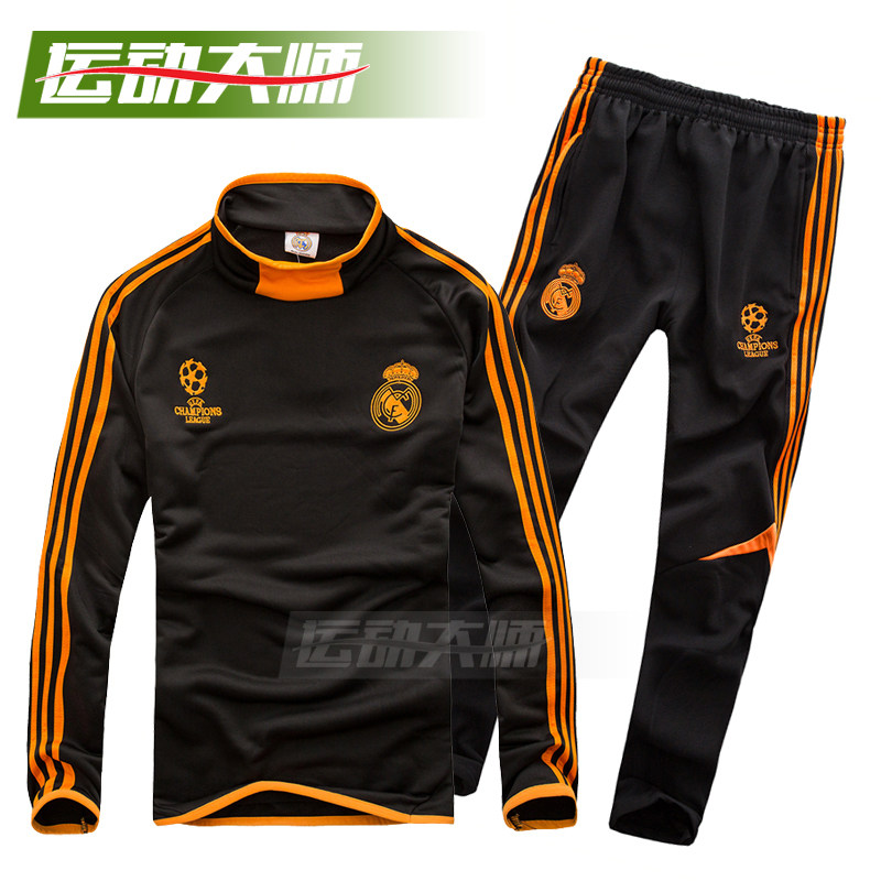 survêtement sport - Ref 563917 Image 133