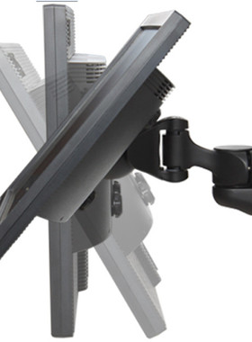 奇朗WMA-100伸缩旋转墙壁挂电脑显示器支架工业一体机挂架