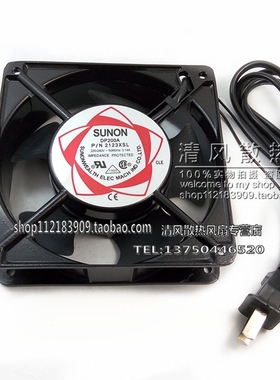 12038 建准SUNON DP200A PN 2123XSL 220V 12CM/厘米机柜散热风扇