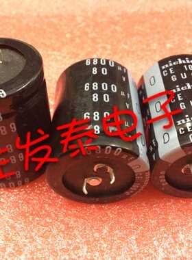 80V6800UF/80V 35*45日本nichicon尼吉康原装音响专用电解电容