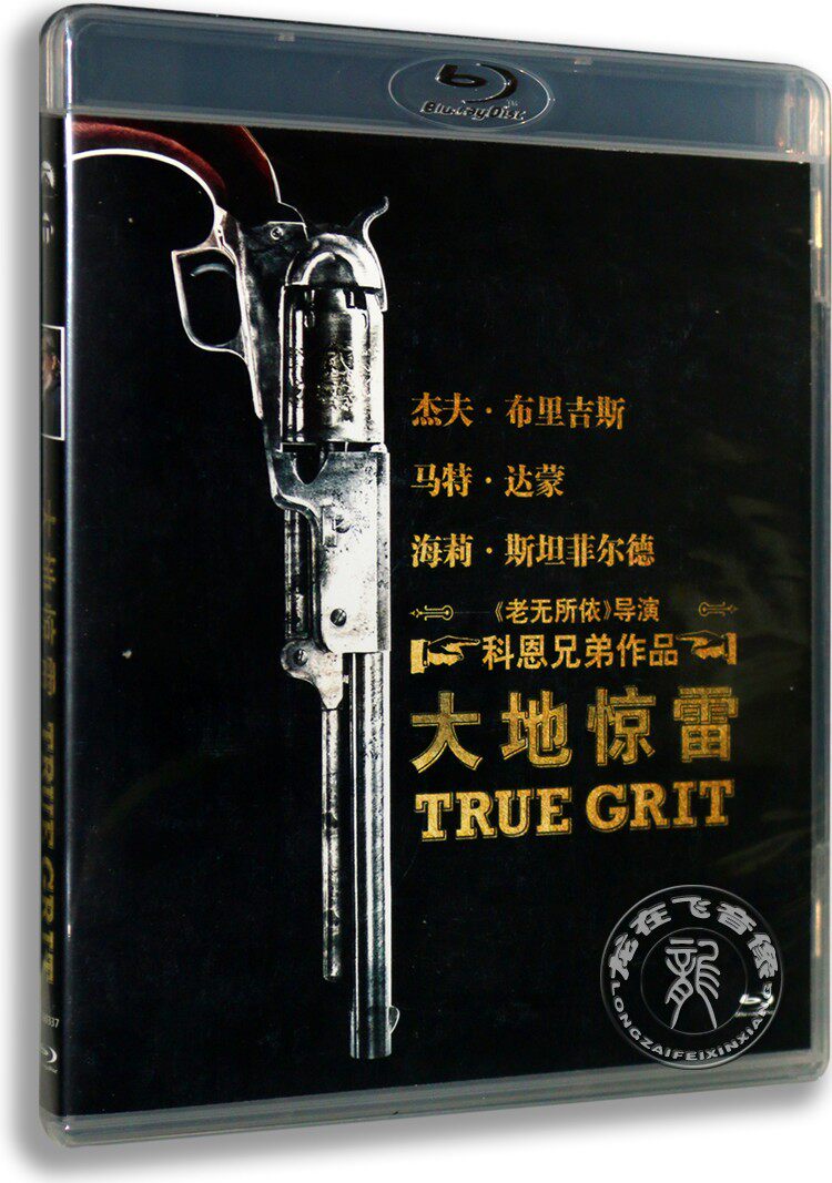 goods in stock Genuine Blue light film True Grit BD50 High-definition Blu-ray dvd Disc Ethan Cohen Directedin the Music/Television/Star/Audio , Movie  category - from Buy2taobao.com to provide professional Taobao agent buy service