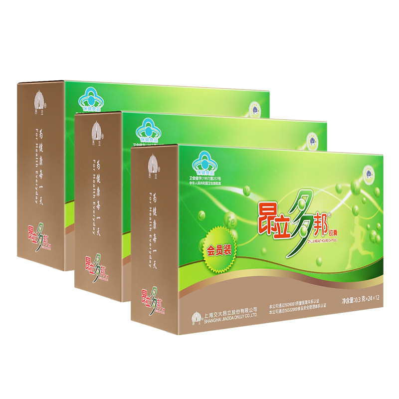 昂立多邦胶囊会员装288粒*3抗疲劳保健品护肝片中老年官方旗舰店