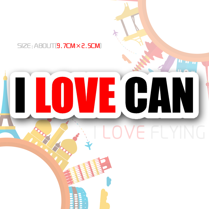 我爱飞行|我爱广州I LOVE CAN三字代码航空登机旅行拉杆箱包贴纸