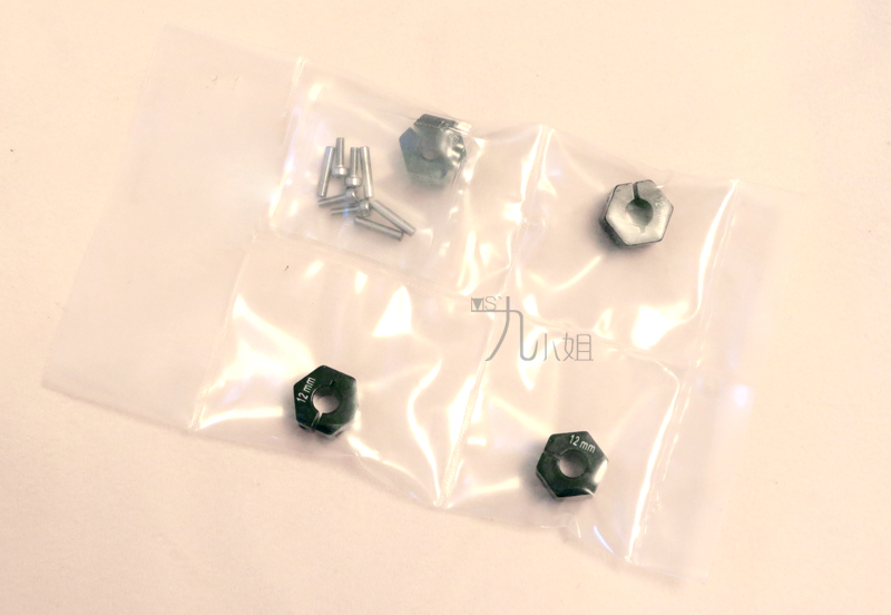 12MM 加宽接合器结合器9mm厚度 SCX10 CC01 WRAITH 90027 90034在类目 玩具/童车/益智/积木/模型, 电动遥控玩具零件/工具, 遥控车升级件/零配件中 - 来自Buy2taobao.com提供专业的淘宝代购服务