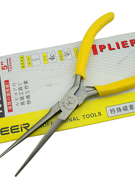 飞鹿工具 RDEER 5寸 尖嘴钳 迷你尖咀钳 小型 125mm RT-505