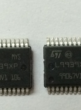 【鹏丰】全新进口原装 汽车驱动IC STA533W  PowerSSO-36 可直拍