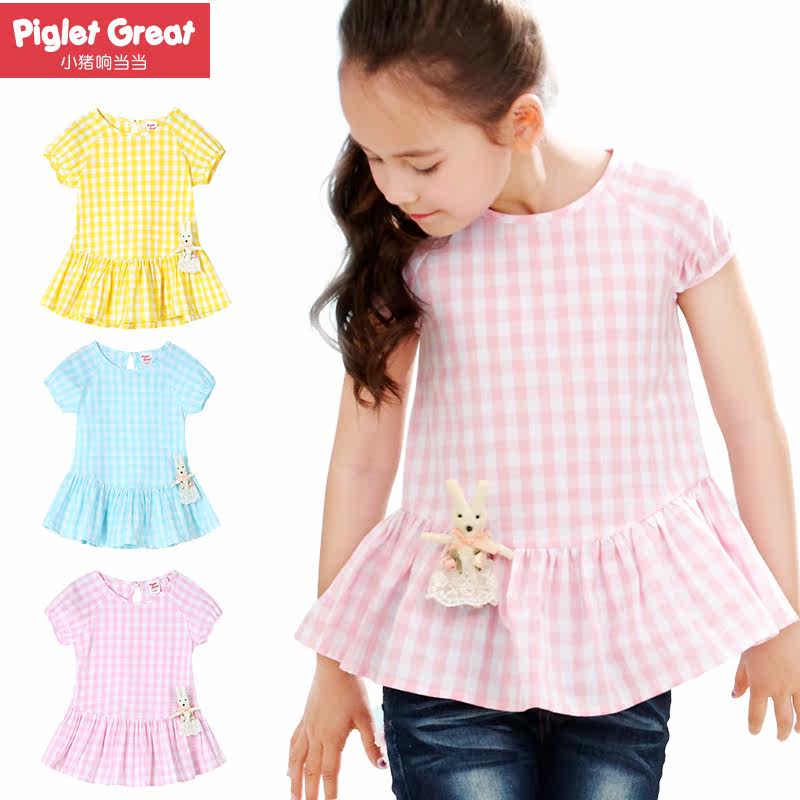 Chemise fille XZXDD à manche courte - Ref 2084495 Image 1