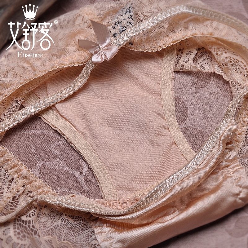 Slip jeunesse WNK149 en nylon - Ref 645861 Image 5