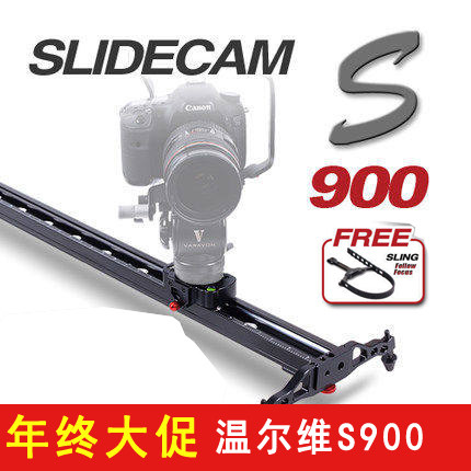原装韩国原装维尔温VARAVON 5D25D3单反摄像机滑轨S900超顺滑正品