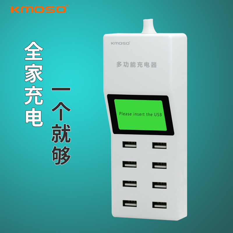 chargeur KMOSO pour téléphones APPLE APPLE IPHONE6 - Ref 1298778 Image 1