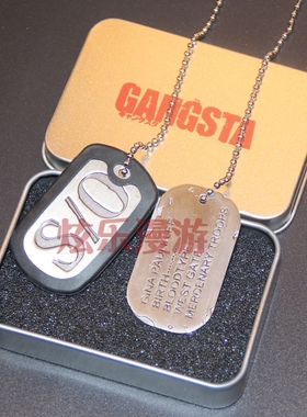 优质 黑街GANGSTA 狗牌 项链 军牌 匪徒黄昏人种S/0 S0 S/O