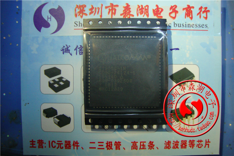 Q1900C-1N Q1900C PLCC-84 原装正品