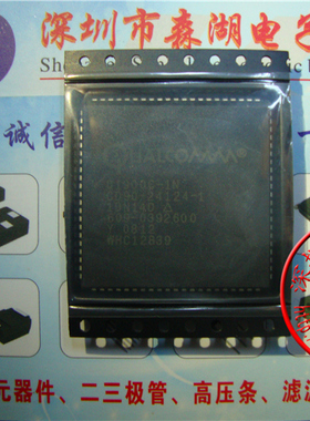 Q1900C-1N Q1900C PLCC-84 原装正品