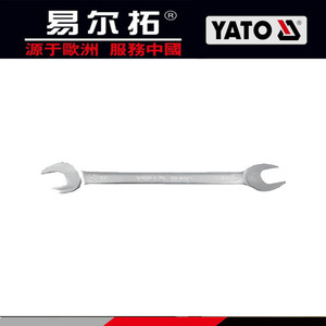 易尔拓A类英制双开口扳手YT-4831/4832/4833/4834/4835/4836/48