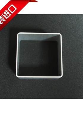 台湾三能正方型模具SN3752