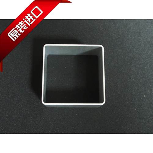 台湾三能正方型模具SN3752