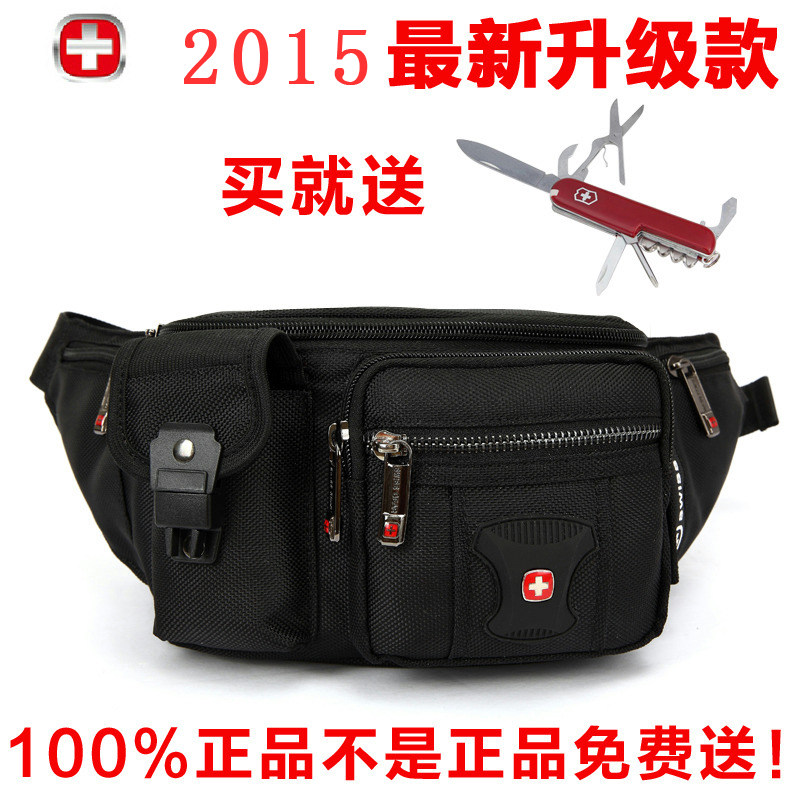 Sac pour homme - Ref 53394 Image 1